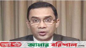 বিচারের ভার নিজ হাতে তুলে নেবেন না: তারেক রহমান