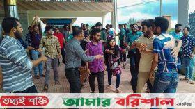 কোটা সংস্কার আন্দোলন/ বরিশাল বিশ্ববিদ্যালয়ের সমন্বয়কসহ ১২ জনকে নিয়ে গেছে পুলিশ