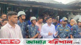 রাঙ্গাবালীতে আইনশৃঙ্খলা নিয়ন্ত্রণে নৌবাহিনী