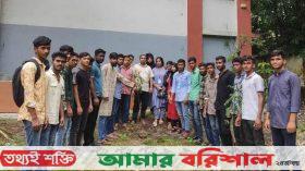 কলেজ ক্যাম্পাসে ছাত্রদলের বৃক্ষরোপণ