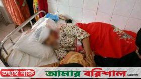 বরগুনায় দশম শ্রেণির ছাত্রীকে কুপিয়েছে বখাটেরা, থানায় মামলা