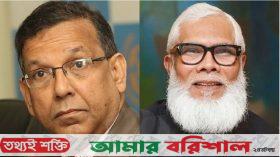 সাবেক আইনমন্ত্রী আনিসুল হক ও সালমান এফ রহমান গ্রেপ্তার