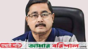 স্ত্রীর যৌতুক মামলায় ঝালকাঠির সাবেক পৌর মেয়র আফজালের বিরুদ্ধে গ্রেফতারি পরোয়ানা