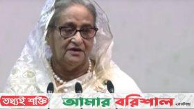 শেখ হাসিনাসহ ৭ জনের বিরুদ্ধে মামলা নিতে মোহাম্মদপুরে থানাকে নির্দেশ