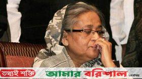 হেলিকপ্টার থেকে গুলি, শেখ হাসিনার বিরুদ্ধে আরেক হত্যা মামলা