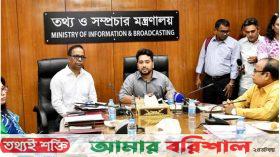 গণতন্ত্র চাইলে গণমাধ্যমের বাক-স্বাধীনতা নিশ্চিত করতে হবে : তথ্য উপদেষ্টা