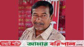 কুয়াকাটা প্রেসক্লাবের সভাপতি আনোয়ার হোসেনকে অব্যাহতি