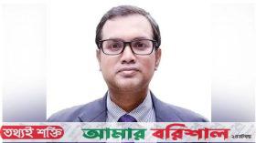 শিক্ষার্থীদের তোপের মুখে বরিশাল বিশ্ববিদ্যালয়ের উপচার্যের পদত্যাগ