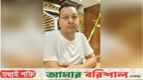 ঝালকাঠিতে রায় ঘোষণার ঘণ্টাখানেকের মধ্যে খাদ্য কর্মকর্তার জামিন