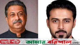 শেখ হেলাল ও তন্ময়ের ব্যাংক হিসাব জব্দের নির্দেশ