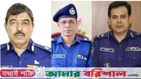 বাধ্যতামূলক অবসরে পুলিশের ৩ বড় কর্মকর্তা