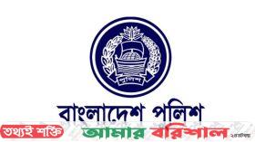 দেশের সব রেঞ্জ ডিআইজি, পুলিশ কমিশনারকে বদলি