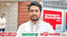 বন্যা কবলিত এলাকায় মোবাইল নেটওয়ার্ক ফ্রি করার নির্দেশ উপদেষ্টা নাহিদের