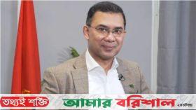 রাষ্ট্রদ্রোহ মামলায় খালাস পেলেন তারেক রহমান