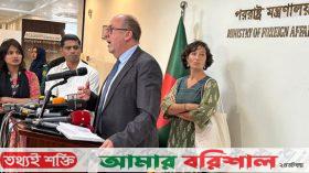 ছাত্র আন্দোলনে হত্যাকাণ্ডের তদন্তে ঢাকায় জাতিসংঘের কারিগরি দল