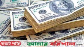 রেমিট্যান্সের পালে হাওয়া, একদিনে এলো ১০৯ মিলিয়ন ডলার