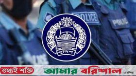 থানায় দ্রুত আইনগত ব্যবস্থা গ্রহণে স্বরাষ্ট্র মন্ত্রণালয়ের পরিপত্র জারি