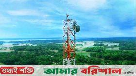 বন্যায় ১২ জেলায় ১৮০০ মোবাইল টাওয়ার অচল