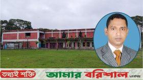 পটুয়াখালীর সাবেক মেয়রসহ ৬ জনের নামে দুদকের মামলা