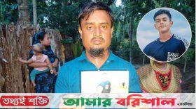 গুলিবিদ্ধ কিশোরকে বাঁচাতে গিয়ে রিকশাচালকের চিৎকার, এ তো আমার ছেলে