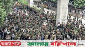 সচিবালয়ের সব গেট বন্ধ, আনসার সদস্যদের বিক্ষোভ