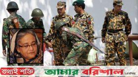 বিডিআর বিদ্রোহ : শেখ হাসিনাসহ ১৩ জনের বিরুদ্ধে মামলা