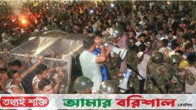 আনসার সদস্যদের হামলায় ৬ সেনা আহত