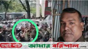 আনসার বিশৃঙ্খলার নেতৃত্বে স্বেচ্ছাসেবক লীগ নেতা কাদের