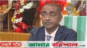 আ.লীগ নিষিদ্ধের রিট খারিজ চাইলেন অ্যাটর্নি জেনারেল