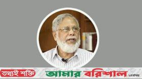 সাবেক প্রধান বিচারপতি খায়রুল হকের নামে মামলা