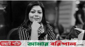 হাতিরঝিলে পাওয়া গেল নারী সাংবাদিকের মরদেহ