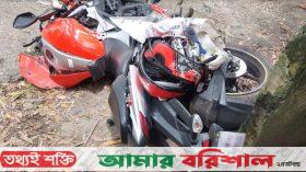 ঝালকাঠিতে ট্রাক-মোটরসাইকেল সংঘর্ষে নিহত ১