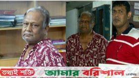 সাবেক বাণিজ্যমন্ত্রী টিপু মুনশি গ্রেপ্তার