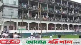 ঝালকাঠিতে মাদ্রাসার মুহতামিমের পদত্যাগ দাবি, ছাত্রদের দুই গ্রুপের সংঘর্ষ