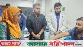 আন্দোলনে নিহত হাজারেরও বেশি, চোখ হারিয়েছেন চার শতাধিক