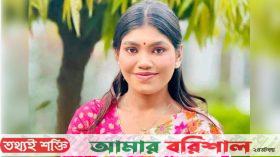 লালবাগে ছাত্রলীগ নেত্রীর মরদেহ উদ্ধার