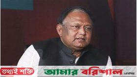 টিপু মুনশিকে আট দিন রিমান্ডে পেতে চায় পুলিশ