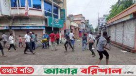 ঝালকাঠিতে আন্দোলনকারী ও সরকার দলীয় সমর্থকদের পাল্টাপাল্টি ধাওয়া