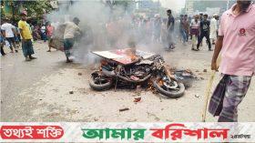 পানিসম্পদ প্রতিমন্ত্রীর বাসভবনে হামলা, ২৭টি মোটরসাইকেলে আগুন