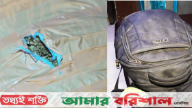 বরিশালে বাসে শিক্ষার্থীদের তল্লাশি ॥ ১৪ প্যাকেট গাঁজাসহ আটক-২