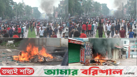 বরিশালে আন্দোলনকারীদের বিক্ষোভ, বিএনপি অফিসে আগুন