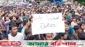 সারাদেশে কাল বিক্ষোভ, রোববার থেকে সর্বাত্মক অসহযোগ