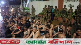 ৪০০ আনসার সদস্য পুলিশ হেফাজতে