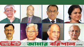 অন্তর্বর্তীকালীন সরকারে আলোচনায় যারা