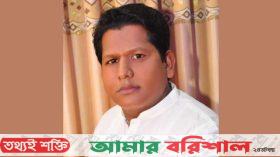 রংধনু গ্রুপের পরিচালক মিজান গ্রেপ্তার