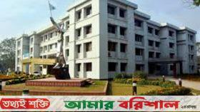 পবিপ্রবিতে ভিসি শূন্য, সিভি দিয়েছেন ৭ জন