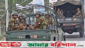 যৌথ বাহিনীর অভিযানে ১৪৪ অস্ত্র উদ্ধার, গ্রেপ্তার ৬৪