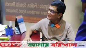 পালাতে গিয়ে বিমানবন্দরে আটক এস আলমের ফুফাতো ভাই
