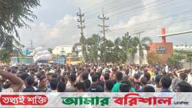 গাজীপুরের বিভিন্ন সড়কে শ্রমিকদের বিক্ষোভ