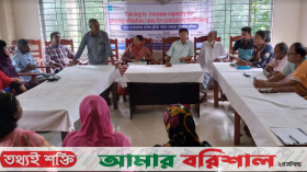 কলাপাড়ায় মানবপাচার রোধে প্রশিক্ষন কর্মশালা